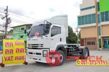 หกล้อหัวลาก ISUZU FTR 240 แรง ปี 2565 9780 หกล้อหัวลาก ISUZU FTR 240 แรง ปี 2565 9780