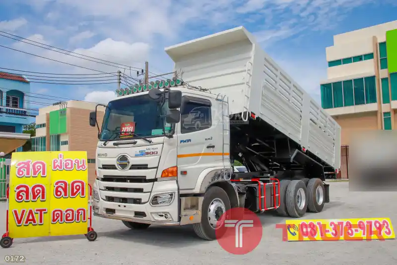 สิบล้อดั้มพ์ HINO FM1A 344 แรง ปี 65 0172 สิบล้อดั้มพ์ HINO FM1A 344 แรง ปี 65 0172