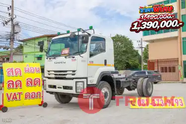 หัวคัสซี ISUZU FTR 240 แรง ปี 2566 3266