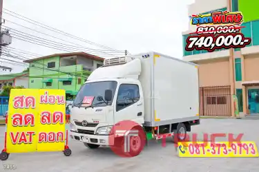 สี่ล้อตู้เย็น HINO XZU 136 แรง ปี 2566 7459