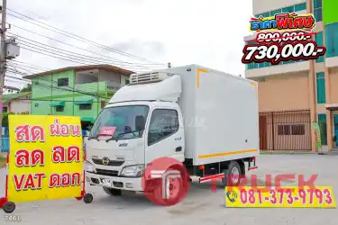 สี่ล้อตู้เย็น HINO XZU 136 แรง ปี 2566 7461