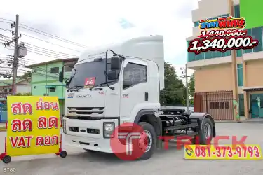 หกล้อหัวลาก ISUZU FTR 240 แรง ปี 2565 9780
