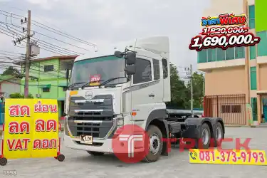 สิบล้อหัวลาก UD GWE 390 แรง ปี 2565 5998