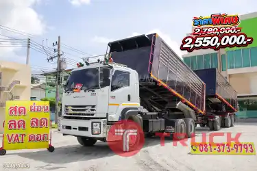 สิบล้อดั้มพ์ ISUZU FXZ 360 แรง ปี 2567 หางดั้มพ์ สามเพลา อู่ GMD ปี 2567 3448 3449