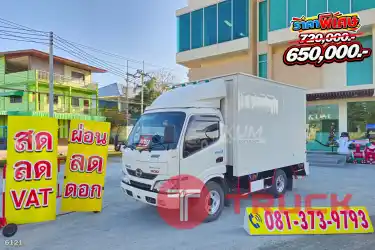 สี่ล้อตู้ HINO XZU 136 แรง ปี 2565 6121