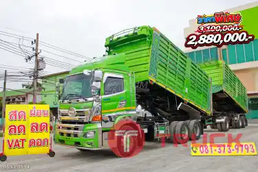 สิบล้อดั้มพ์ HINO FM1A 344 แรง ปี 2565 หางดั้มพ์ สามเพลา อู่เดอะฟีนิกซ์ ปี 2565 0593 0594 สิบล้อดั้มพ์ HINO FM1A 344 แรง ปี 2565 หางดั้มพ์ สามเพลา อู่เดอะฟีนิกซ์ ปี 2565 0593 0594