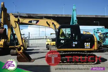 ขายแมคโคร CAT 312D แทรคเหล็กพร้อมเกี๊ยะยาง มีอาร์มเครน มือสองสภาพดี นำเข้าจากญี่ปุ่น โดย P&P Pro