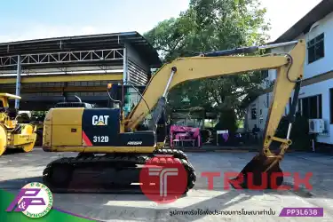 ขายแมคโคร CAT 312D แทรคเหล็กพร้อมเกี๊ยะยาง มีอาร์มเครน มือสองสภาพดี นำเข้าจากญี่ปุ่น โดย P&P Pro