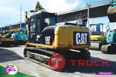 ขายแมคโคร CAT 312D แทรคเหล็กพร้อมเกี๊ยะยาง มีอาร์มเครน มือสองสภาพดี นำเข้าจากญี่ปุ่น โดย P&P Pro