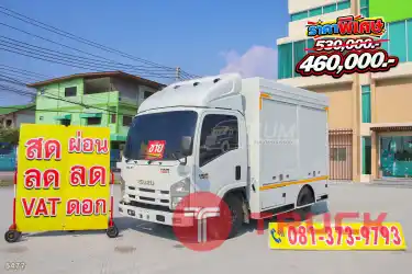หกล้อตู้ ISUZU NMR 130 แรง ปี 2558 5477