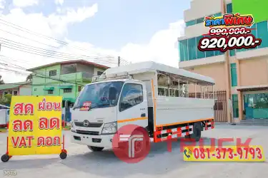 หกล้อโดยสาร HINO XZU 150 แรง ปี 2565 3079