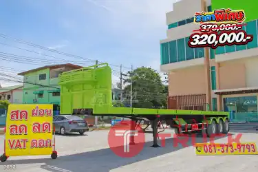หางพื้นเรียบ สามเพลา อู่เอส.ที.เทรลเลอร์ ปี 2556 7692