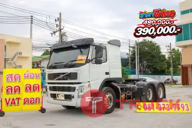 สิบล้อหัวลาก VOLVO FM380 แรง ปี 2548 0823