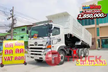 สิบล้อดั้มพ์ HINO FM1A 344 แรง ปี 2564 4654