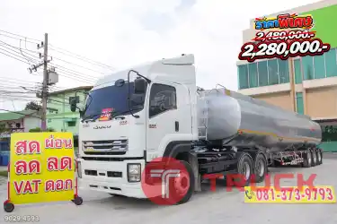 สิบล้อหัวลาก ISUZU GXZ 360 แรง ปี 2561 หางพ่วงน้ำมัน สามเพลา อู่บันเทิงรุ่งเรือง ปี 2558 9029 4593