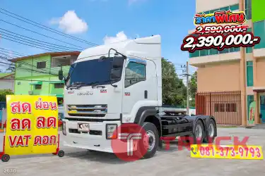 สิบล้อหัวลาก ISUZU GXZ 360 แรง ปี 2566 2670
