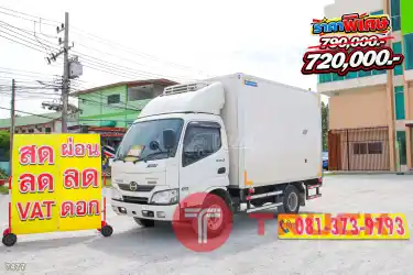 สี่ล้อตู้เย็น HINO XZU 136 แรง ปี 2567 7477