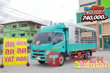 หกล้อโดยสาร HINO XZU 150 แรง ปี 2561 2872