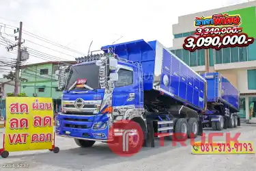 สิบล้อดั้มพ์ HINO FM2P 380 แรง ปี 2565 หางดั้มพ์ อู่ ส.สมบัติ ปี 2566 2354 5237