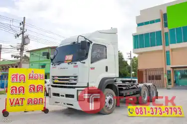 สิบล้อหัวลาก ISUZU GXZ 360 แรง ปี 2564 0520