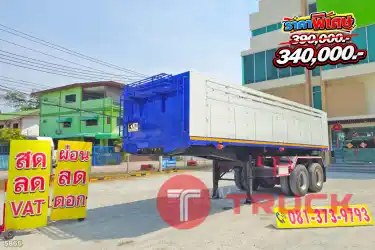 หางเซมิดั้มพ์ สองเพลา อู่ BPT ปี 2558 5865