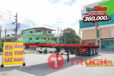 หางพื้นเรียบ สามเพลา อู่อุ่นหมั่นกิจทรัค ปี 2564 6471