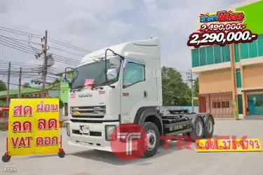สิบล้อหัวลาก ISUZU GXZ 360 แรง ปี 2563 4799