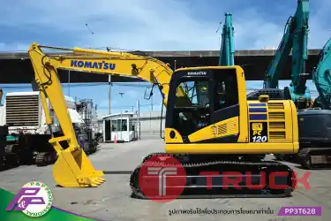 ขายรถขุด 12 ตัน KOMATSU PC120-11 รุ่นใหม่ มีกล้องรอบคัน มือสองสภาพดี นำเข้าจากญี่ปุ่น โดย P&P Pro ขายรถขุด 12 ตัน KOMATSU PC120-11 รุ่นใหม่ มีกล้องรอบคัน มือสองสภาพดี นำเข้าจากญี่ปุ่น โดย P&P Pro