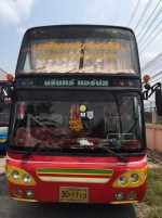 ขายรถบัสแอร์ 6 ล้อ ช่วงล่าง HINO ราคากันเอง