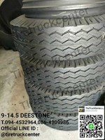 ยางรถ 9-14.5 DEESTONE ราคาถูก รับประกันคุณภาพ สามารถติดต่อสอบถามได้ที่ 094-4532964 086-4309986