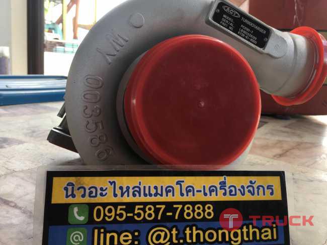 เทอร์โบ PC200-7-8 B20733