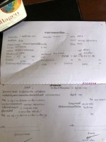 DECA360 ปี57