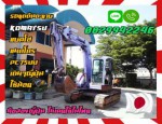 รถขุดตีนตะขาบKOMATSU แบคโฮ แมคโคร PC75UU สภาพเดิมๆใช้น้อยมือสองญี่ปุ่น ไม่เคยใช้ในไทยชมเครื่องจักร โฟล์คลิฟท์ รอก นับ1000รายการจากญี่ปุ่นwww.paholgroup.com