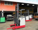 ขาย รถยก (ฟอร์คลิฟท์) นิชิยู รุ่น FBRM15-75-450 รถยกไฟฟ้ายืนขับ ขนาด 1.5 ตัน เสาสูง 4.5 เมตร แบตเตอรี่ดี สภาพสวยมาก รถนำเข้าจากญี่ปุ่น