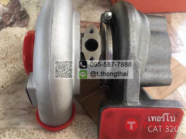 เทอร์โบ CAT320 S6k B40729