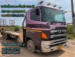 HINO S700. 420