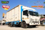 ขายหกล้อตู้สิบบาน ISUZU NPR 150 แรงม้า ปี 59 โทร 081-373-9793 หรือ 092-275-7712