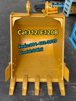 บุ๊งกี๋ cat312