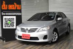 TOYOTA ALTIS 1.6G DUALVVT-i AT ปี2012 สีเทา