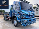 ขาย 10 ล้อท้ายลาด MITSUBISHI FUSO 270 แรง