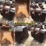 บุ้งกี๋เก่า EX 200 กว้าง 105 CM