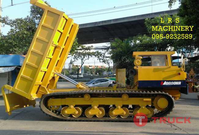 MST 2000 รถดั้มตีนตะขาบ MST 2000 รถดั้มตีนตะขาบ
