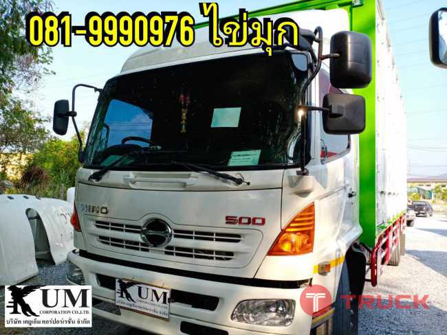 ขายรถ Hino mega 500 ปี 53 ตู้สิบบาน 081-9990976 ไข่มุก