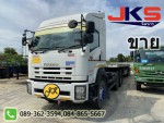 ISUZU 360 หัวลาก 10 ล้อ ปี56