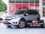 ขายรถ HONDA BR-V 1.5SV สีบรอนซ์ เกียร์AT ปี2016 ราคาพิเศษสุดคุ้มห้ามพลาด