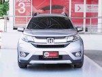 ขายรถ HONDA BR-V 1.5SV สีบรอนซ์ เกียร์AT ปี2016 ราคาพิเศษสุดคุ้มห้ามพลาด