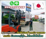 โฟล์คลิฟท์2.5ตันTOYOTA8 เบนซิน มือสองญี่ปุ่น ไม่เคยใช้ในไทยชมเครื่องจักร โฟล์คลิฟท์ รอกนับ1000รายการจากญี่ปุ่น www.paholgroup.com