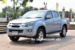 ISUZU D-MAX CAB-4 2.5 HI-LANDER Z MT 2013