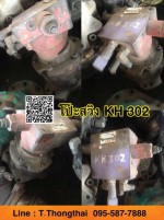 โป๊ะสวิง KH 302 สนใจติดต่อ คุณนิว 0955877888
