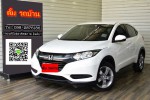 HONDA HR-V 1.8S i-VTEC AT 2016
